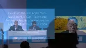 Thoracic aortic stent based on petticoat technology: Multicentre clinical trial results from China